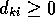 tex2html_wrap_inline7329
