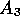 tex2html_wrap_inline7403