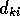 tex2html_wrap_inline7409