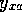 tex2html_wrap_inline6391