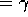 tex2html_wrap_inline8742