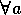 tex2html_wrap_inline6839